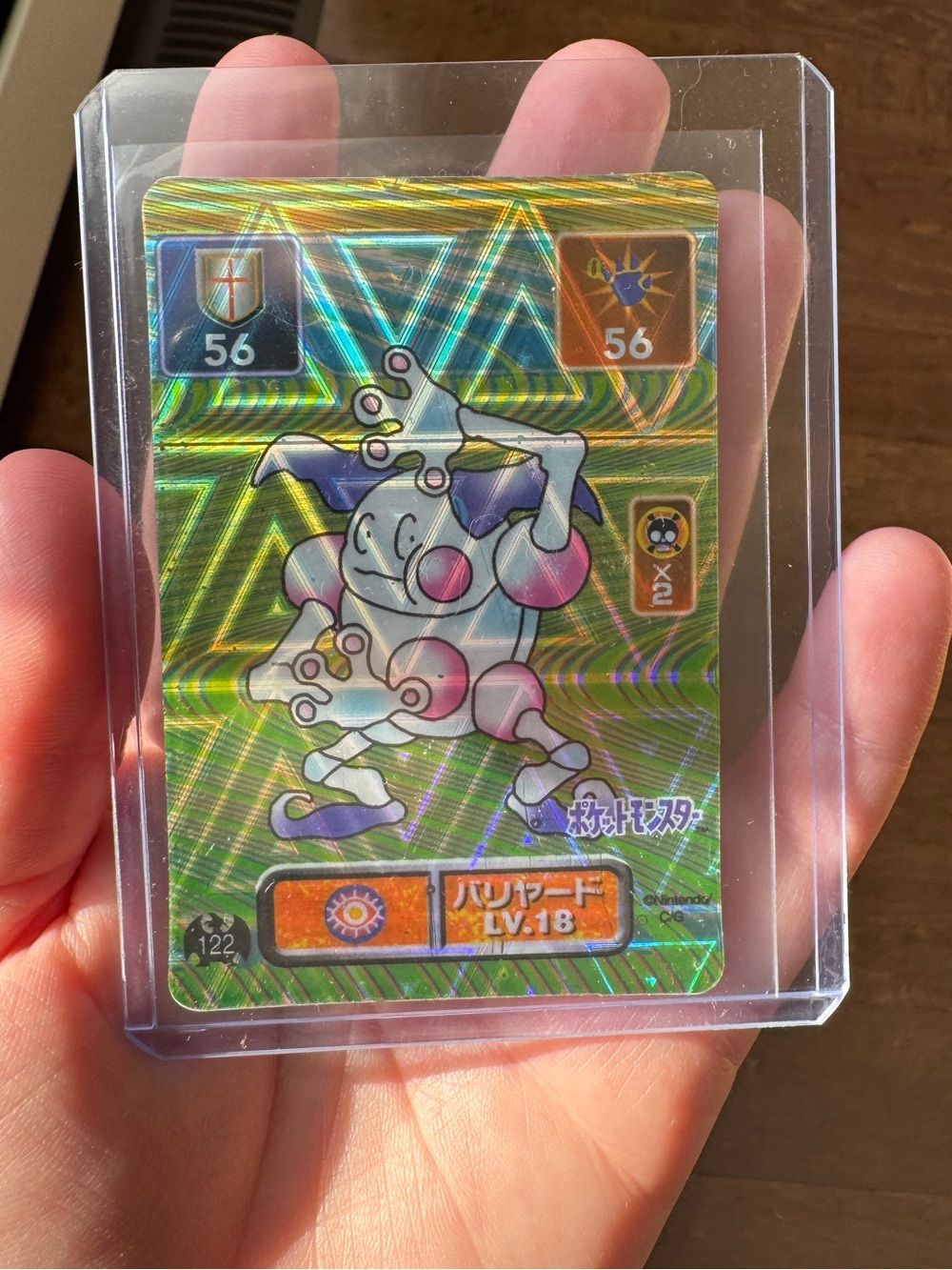 Mr Mime holographic Pokémon card